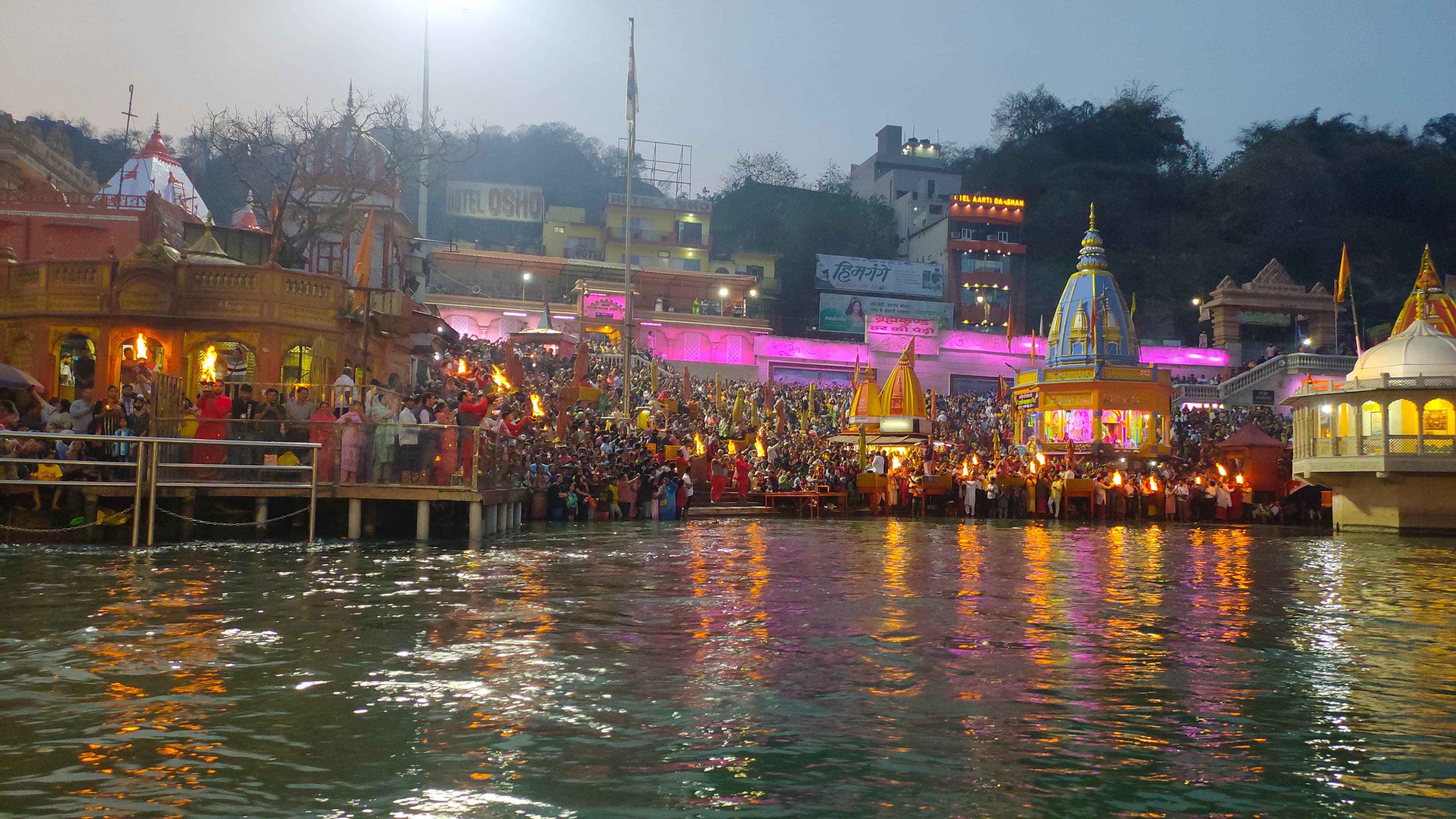 Ganga Aarti