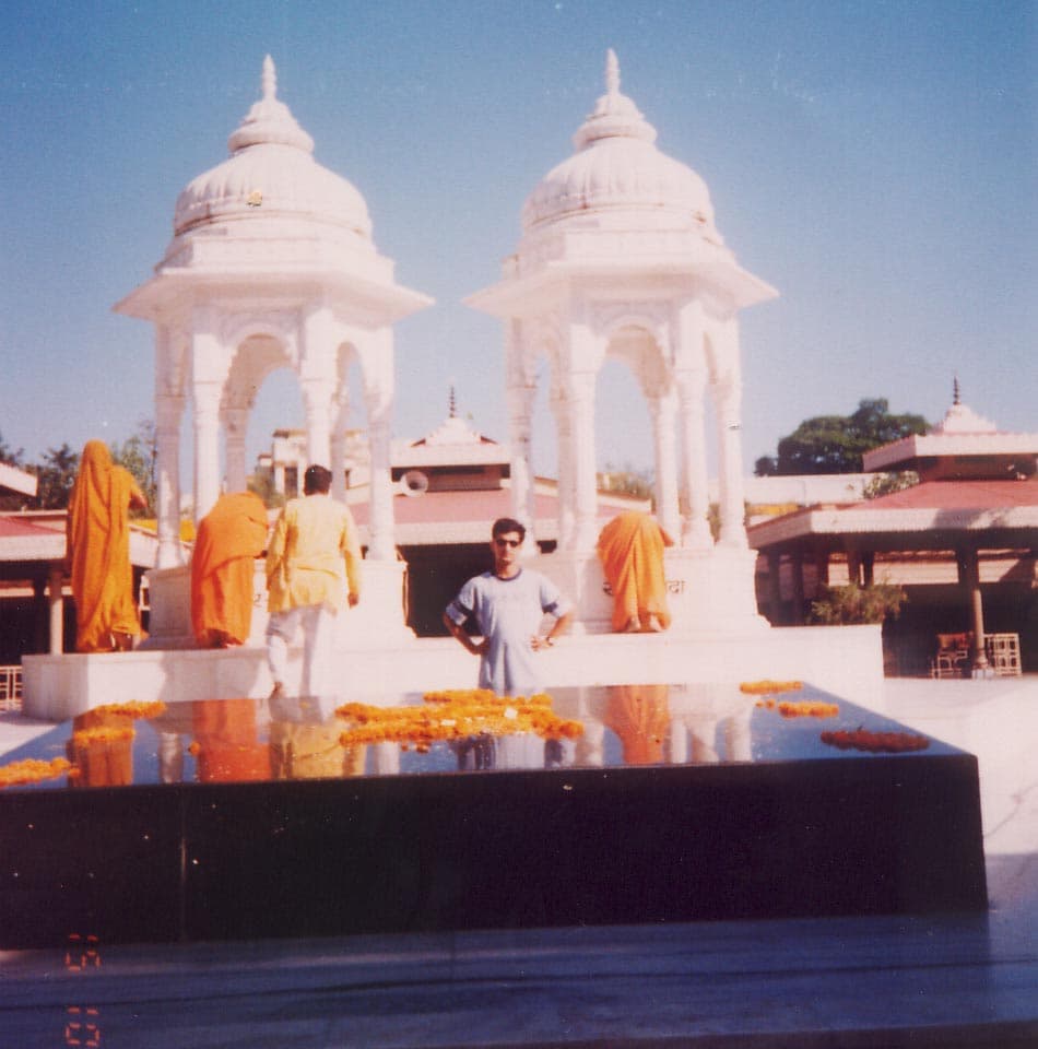 Shantikunj